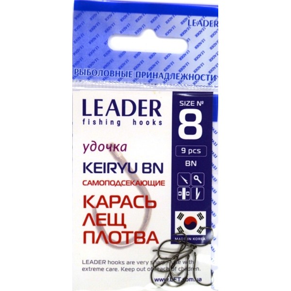 Крючки для рыбалки, Leader Keiryu, 9шт/уп, цвет BN, №8